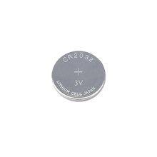 Dainolite CR2032 - CR2032