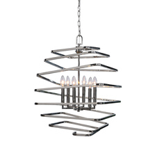 Uttermost 22164 - Uttermost Coillir 6 Light Modern Pendant